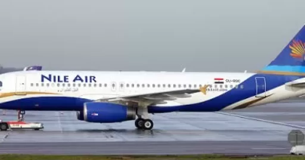النيل للطيران