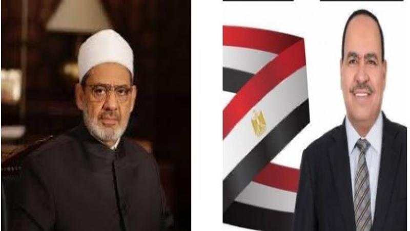النائب أحمد قورة وشيخ الأزهر