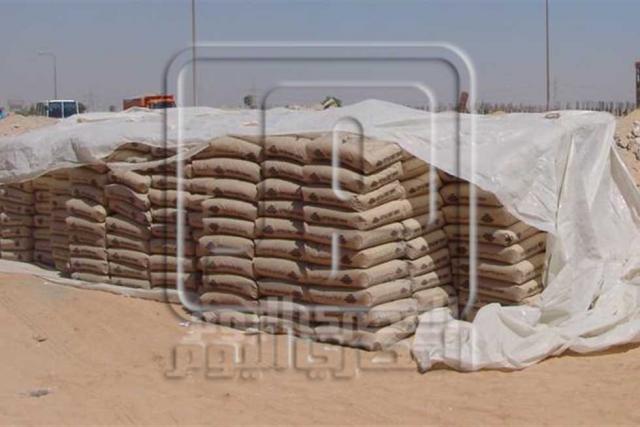 10)   - صورة أرشيفية