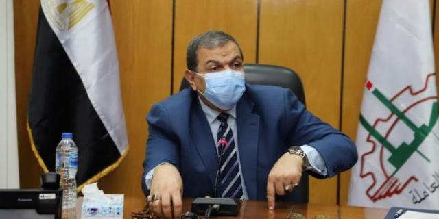  وزير القوي العاملة
