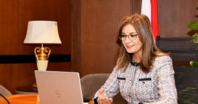 وزيرة الهجرة 