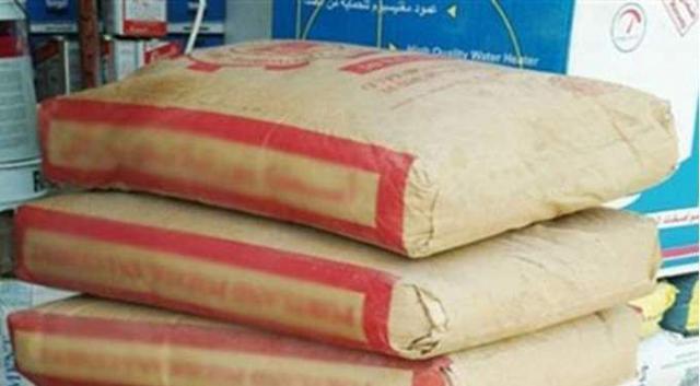 أسعار الجبس اليوم