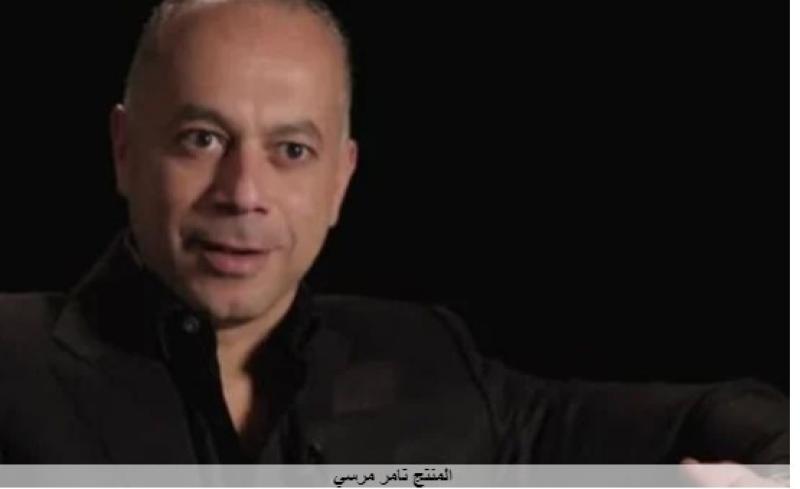 تامر مرسي