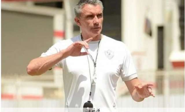 انتصاف الشوط الاول من لقاء الزمالك والاسماعيلى