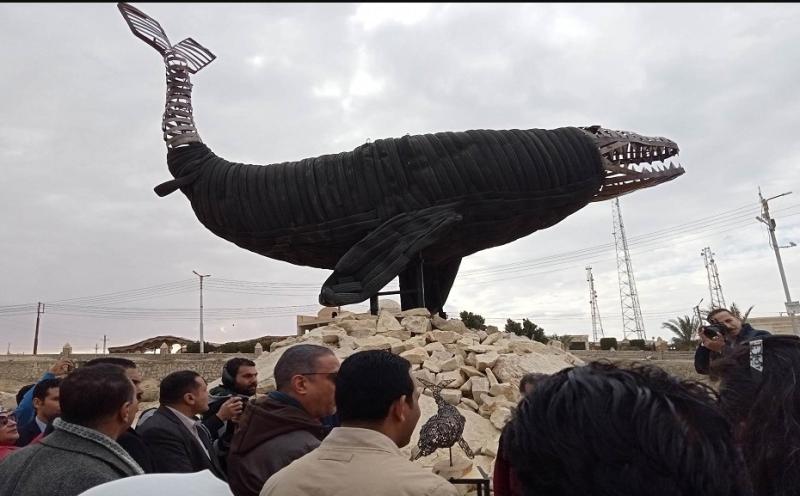 تمثال الحوت