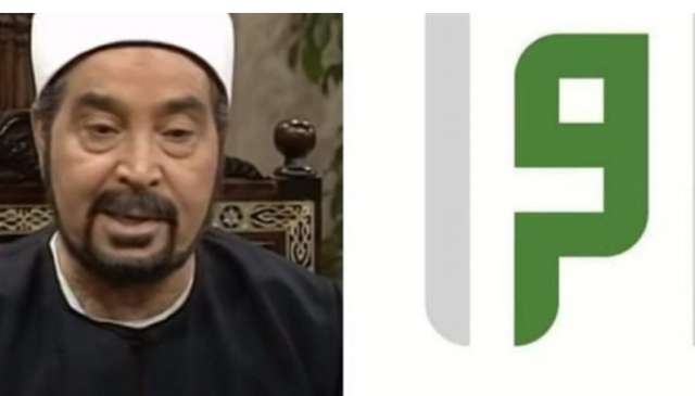 امام الدعاة