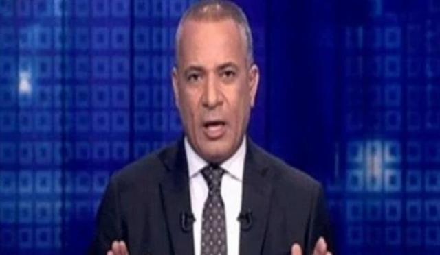 احمد موسى