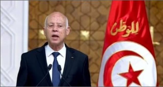 الرئيس التونسي قيس سعيد