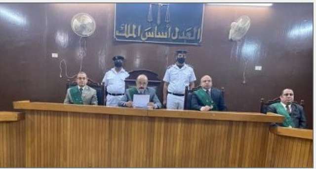 محكمة 