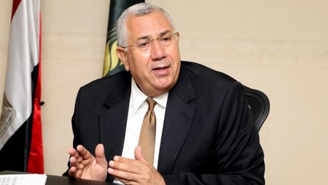 وزير الزراعة واستصلاح الأراضي