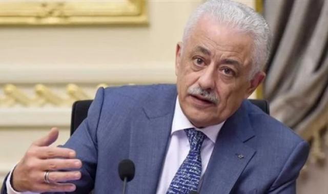 طارق شوقي