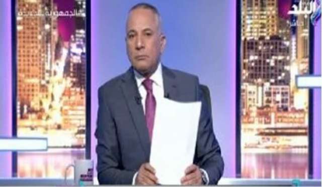 احمد موسى