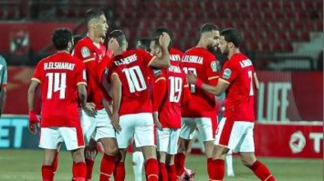 الاهلي