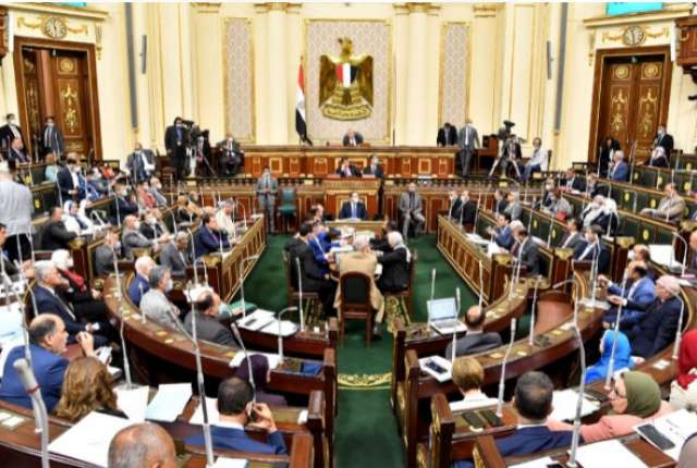 مجلس النواب