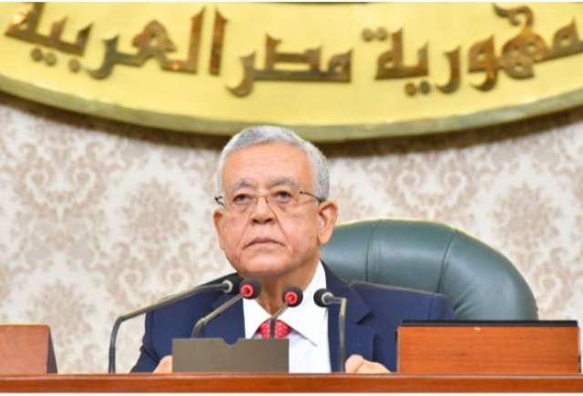 رئيس مجلس النواب 