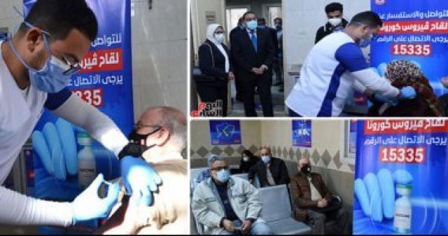 مراكز لقاحات كورونا
