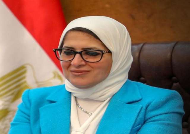 وزيرة الصحة