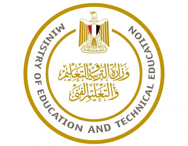 وزراة التربية والتعليم 