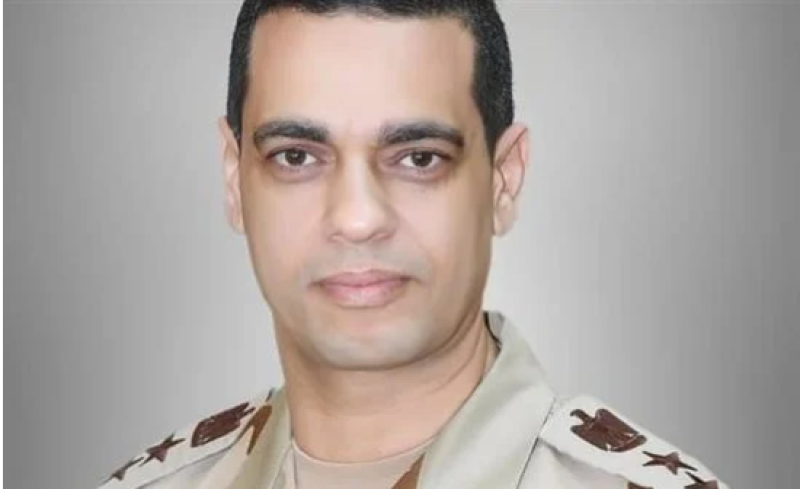 القوات المسلحة