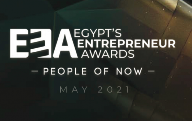 ريادة الأعمال