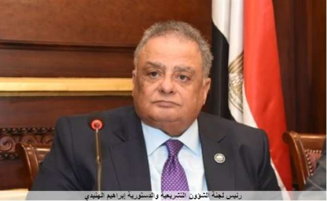 المستشار  إبراهيم الهنيدى