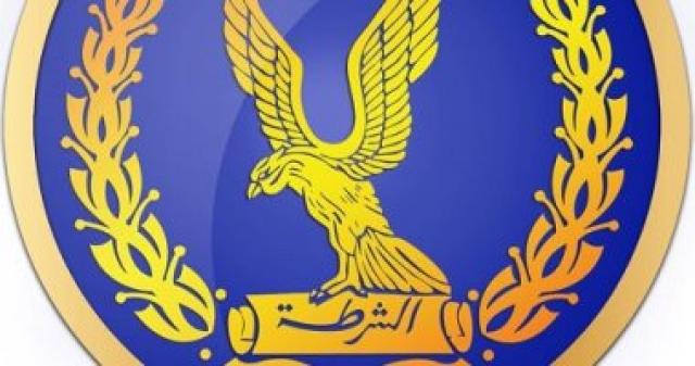 الشرطة