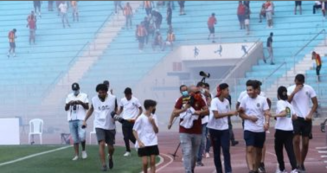 جماهير الترجي