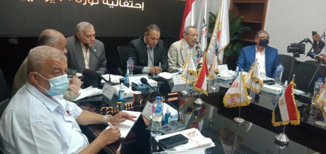 تحالف الاحزاب المصرية