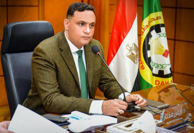 محافظ الدقهلية