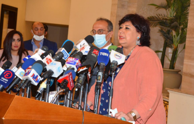 المؤتمر الصحفي لمعرض القاهرة الدولي للكتاب