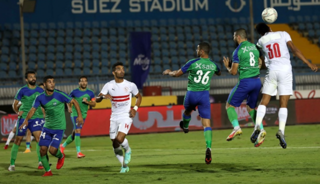 الزمالك والمقاصة
