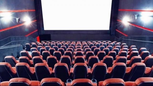 سينما