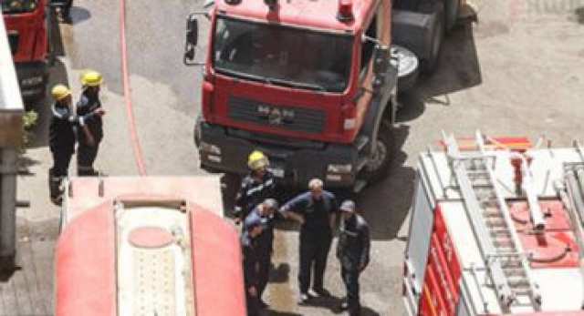 اطفاء