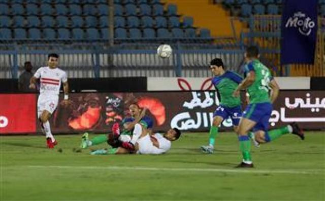الزمالك ومصر المقاصه 