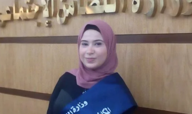 تقى محمد