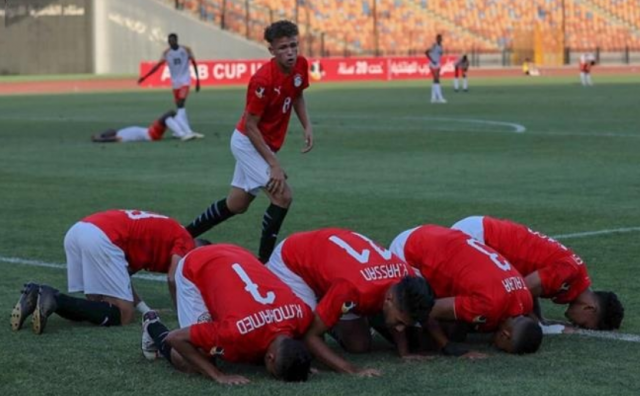 منتخب الشباب