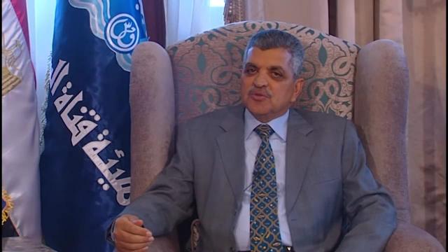 الفريق أسامة ربيع
