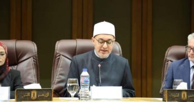  الأمين العام لمجمع البحوث الإسلامية