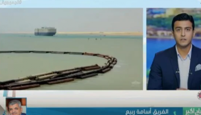 الفريق اسامة ربيع