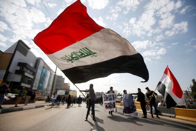 العراق 