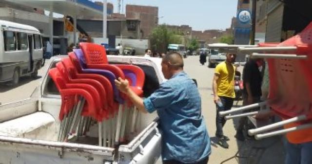  إزالة المخالفات