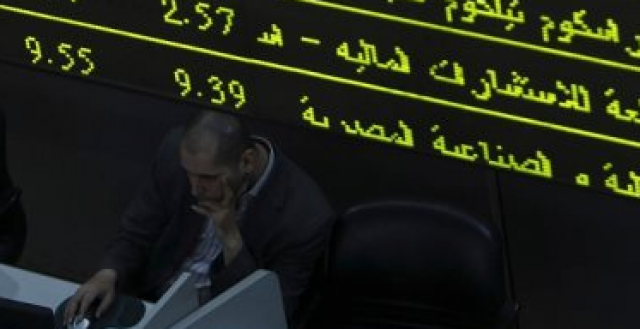البورصة