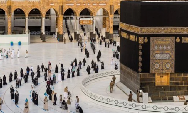 موسم الحج
