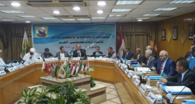 اتحاد الصحفيين العرب