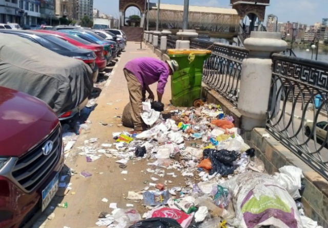 قمامة