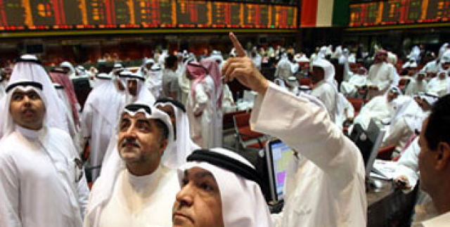 بورصة الخليج العربي