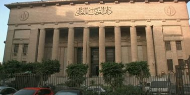 دار القضاء العالى 