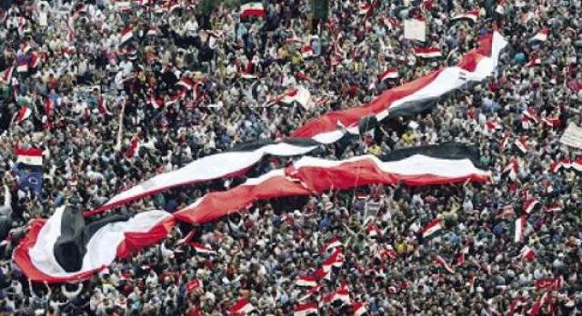 ثورة 30 ينونيو 