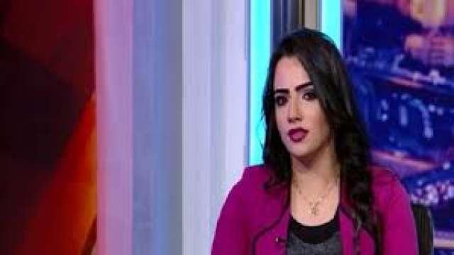 اميره عبيد الاعلامية 