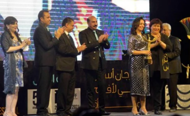 مهرجان اسوان